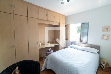 Quarto 1 de apartamento à venda com 2 quartos, 74m² em Vila Mascote, São Paulo