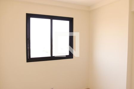 Quarto de apartamento para alugar com 2 quartos, 56m² em São Francisco, Goiânia