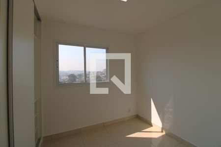 Quarto 1 de apartamento para alugar com 2 quartos, 41m² em Cidade Ademar, São Paulo