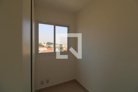 Quarto 2 de apartamento para alugar com 2 quartos, 41m² em Cidade Ademar, São Paulo