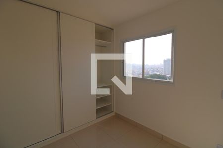 Quarto 1 de apartamento para alugar com 2 quartos, 41m² em Cidade Ademar, São Paulo