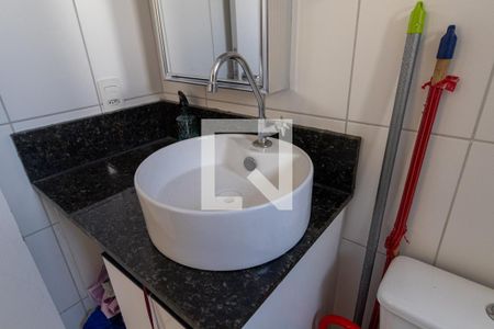 Banheiro  de apartamento para alugar com 1 quarto, 25m² em Vila Campanela, São Paulo