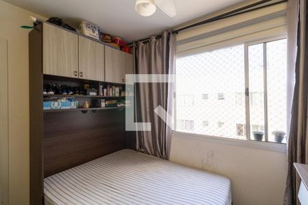 Quarto de apartamento para alugar com 1 quarto, 25m² em Vila Campanela, São Paulo