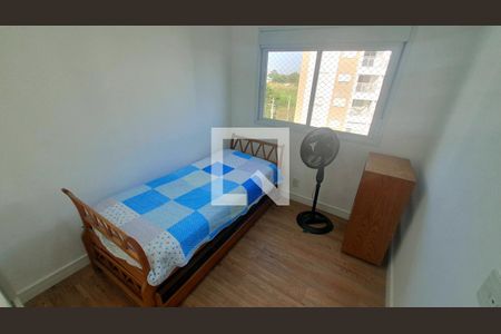 Quarto 1 de apartamento para alugar com 2 quartos, 70m² em Santa Terezinha, Paulínia