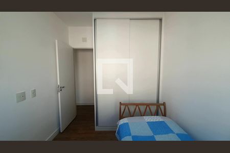 Quarto 1 de apartamento para alugar com 2 quartos, 70m² em Santa Terezinha, Paulínia