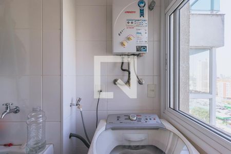 Sala/Cozinha/Área de Serviço de apartamento para alugar com 1 quarto, 57m² em Vila Ema, São José dos Campos