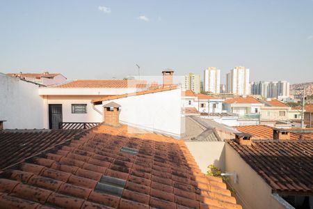 Vista - Quarto 1 de casa à venda com 2 quartos, 139m² em Santa Terezinha, São Bernardo do Campo