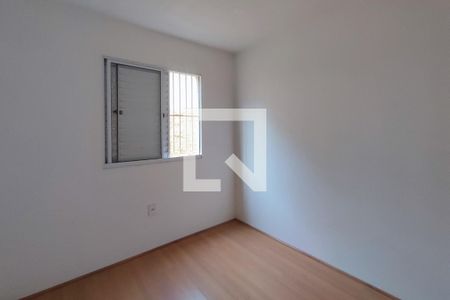 Quarto 2 de apartamento para alugar com 2 quartos, 43m² em Jardim do Lago Ii, Campinas