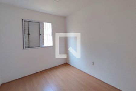 Quarto 1 de apartamento para alugar com 2 quartos, 43m² em Jardim do Lago Ii, Campinas