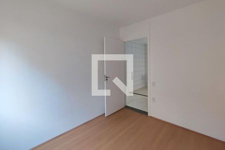 Quarto 2 de apartamento para alugar com 2 quartos, 43m² em Jardim do Lago Ii, Campinas