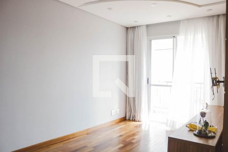 Sala de apartamento para alugar com 3 quartos, 64m² em Carandiru, São Paulo