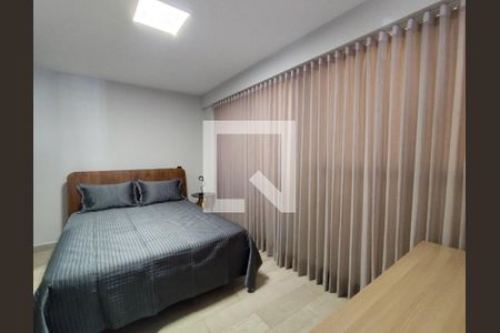 Quarto de apartamento para alugar com 1 quarto, 52m² em Lourdes, Belo Horizonte