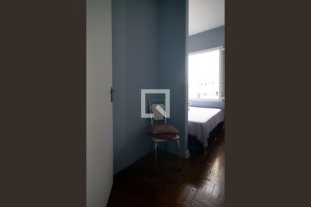 Quarto 1 de apartamento à venda com 2 quartos, 84m² em Bela Vista, São Paulo