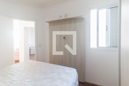 Quarto 1 de apartamento para alugar com 2 quartos, 53m² em Botujuru, Mogi das Cruzes