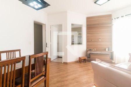 Sala/Sala de Jantar de apartamento para alugar com 2 quartos, 53m² em Botujuru, Mogi das Cruzes