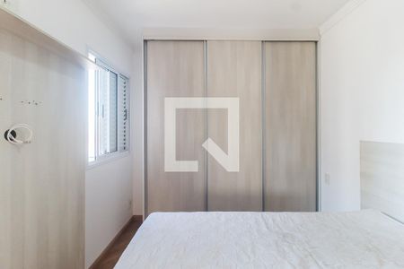 Quarto 1 de apartamento para alugar com 2 quartos, 53m² em Botujuru, Mogi das Cruzes