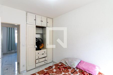 Quarto de apartamento à venda com 2 quartos, 65m² em Nova Gameleira, Belo Horizonte