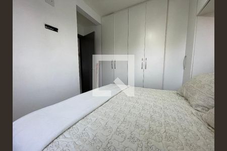 Quarto 1 de apartamento à venda com 2 quartos, 47m² em Jardim Celeste, São Paulo