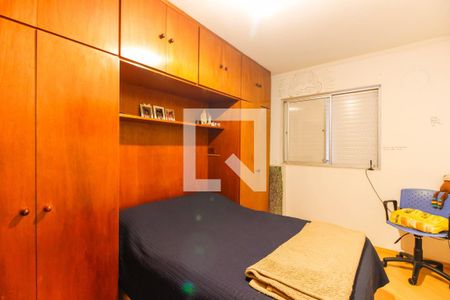 Quarto 2 de apartamento à venda com 2 quartos, 63m² em Vila Esperança, São Paulo