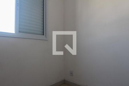 Quarto de apartamento à venda com 2 quartos, 36m² em Vila Formosa, São Paulo