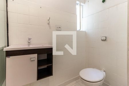 Banheiro de kitnet/studio à venda com 1 quarto, 28m² em Vila Buarque, São Paulo