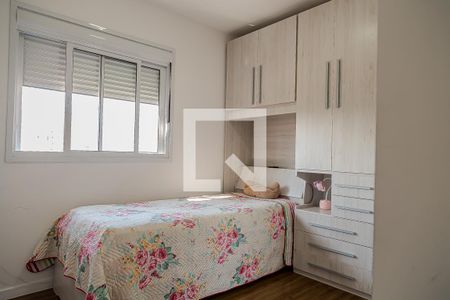 Quarto 1 de apartamento para alugar com 2 quartos, 60m² em Cidade Ademar, São Paulo