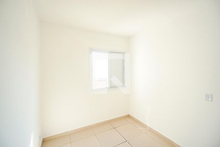 Quarto de apartamento para alugar com 1 quarto, 28m² em Chácara Santo Antônio (zona Leste), São Paulo