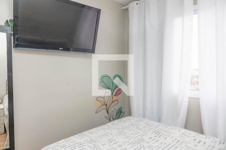 Quarto 1  de apartamento para alugar com 2 quartos, 45m² em Piraporinha, Diadema