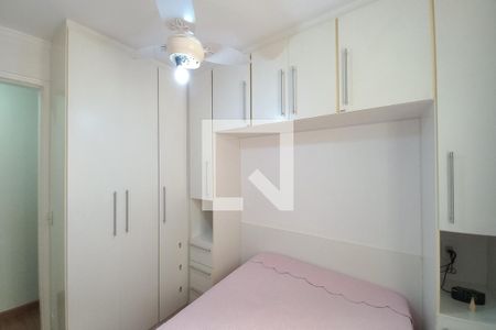 Quarto 1 de apartamento à venda com 2 quartos, 109m² em Vila Joao Jorge, Campinas