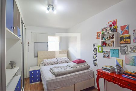 Quarto 1 de apartamento à venda com 2 quartos, 65m² em Rudge Ramos, São Bernardo do Campo