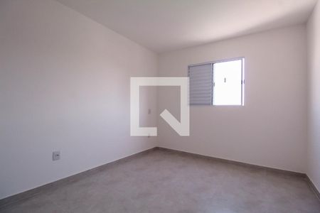 Quarto de apartamento para alugar com 1 quarto, 35m² em Mooca, São Paulo