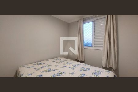 Quarto 1 de apartamento para alugar com 2 quartos, 47m² em Vila Valparaíso, Santo André