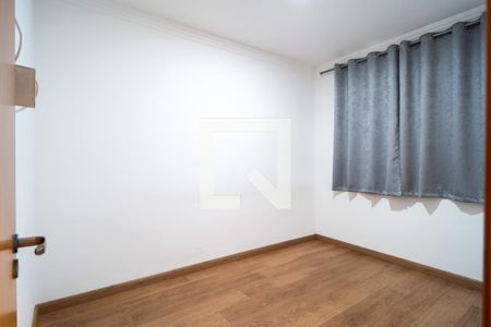 Quarto de apartamento para alugar com 2 quartos, 47m² em Jardim America, Sorocaba