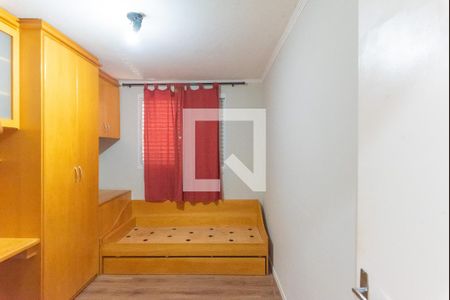 Quarto 1 de apartamento para alugar com 2 quartos, 63m² em Jardim Ipiranga, Campinas
