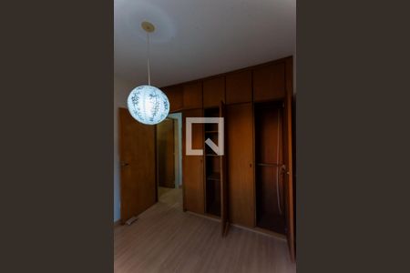 Suíte de apartamento à venda com 1 quarto, 30m² em Centro, Campinas