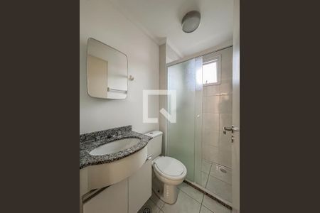 Apartamento à venda com 3 quartos, 63m² em Nova Petrópolis, São Bernardo do Campo