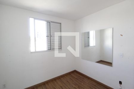 Quarto 1 de apartamento para alugar com 2 quartos, 65m² em Chácaras Tubalina E Quartel, Uberlândia