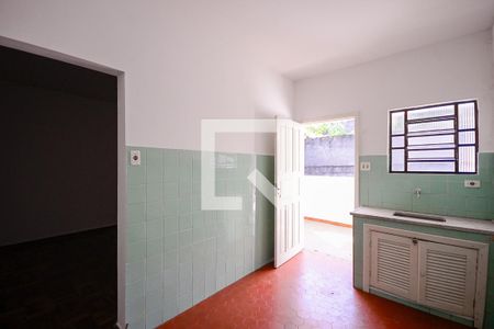 Sala/Cozinha  de casa para alugar com 1 quarto, 90m² em Vila Moinho Velho, São Paulo