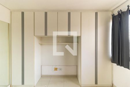 Suíte 1 de apartamento à venda com 2 quartos, 94m² em Vila Buarque, São Paulo