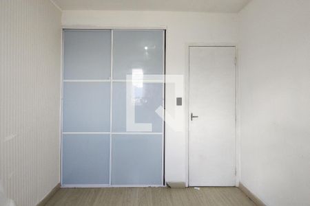 Quarto de apartamento para alugar com 2 quartos, 50m² em Quietude, Praia Grande