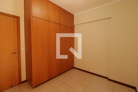 Quarto de apartamento para alugar com 2 quartos, 82m² em Vila Ana Maria, Ribeirão Preto