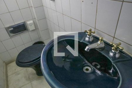 Casa à venda com 520m², 6 quartos e 16 vagas Casa à venda com 520m², 6 quartos e 16 vagasLavabo 3