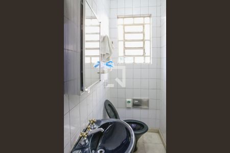 Casa à venda com 520m², 6 quartos e 16 vagas Casa à venda com 520m², 6 quartos e 16 vagasLavabo 4