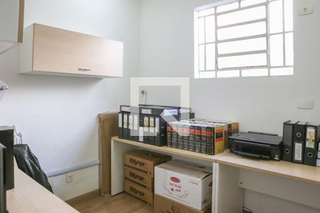 Casa à venda com 520m², 6 quartos e 16 vagas Casa à venda com 520m², 6 quartos e 16 vagasSala de Apoio