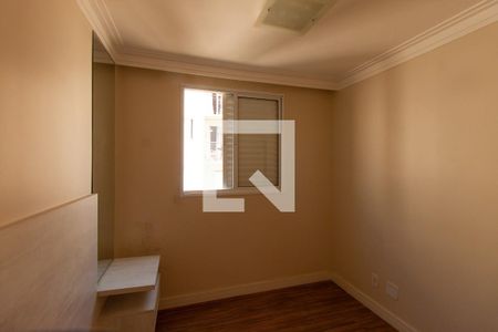 Quarto 1 de apartamento à venda com 2 quartos, 45m² em Vila Mendes, São Paulo