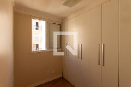 Quarto 2 de apartamento à venda com 2 quartos, 45m² em Vila Mendes, São Paulo