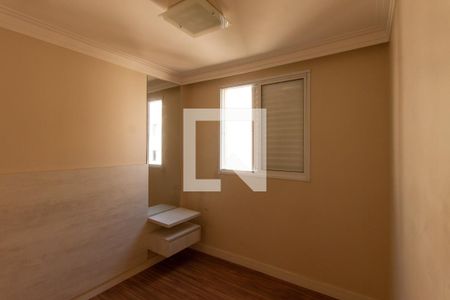 Quarto 1 de apartamento à venda com 2 quartos, 45m² em Vila Mendes, São Paulo