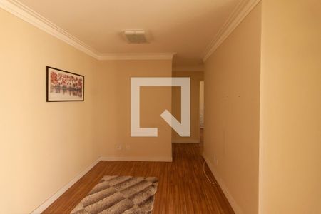 Apartamento à venda com 45m², 2 quartos e 1 vagaSala