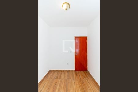 Quarto 1 de apartamento para alugar com 2 quartos, 46m² em Vila Carrão, São Paulo