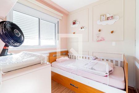 Apartamento à venda com 2 quartos, 60m² em Parque da Mooca, São Paulo